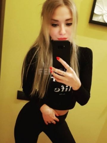 Неонила